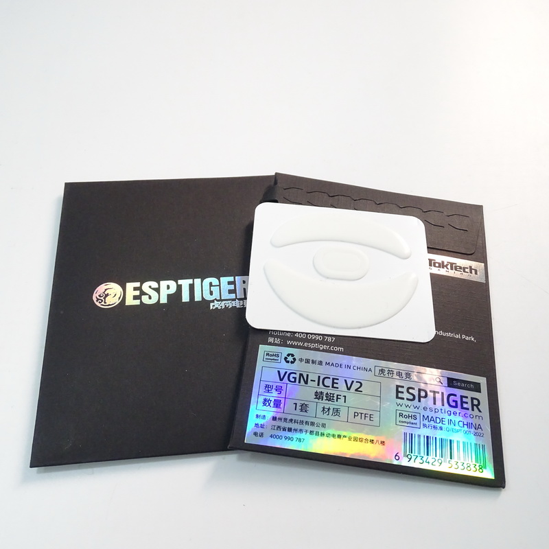 Keyboard Switch Tester - Patins de souris Esports Tiger ICE