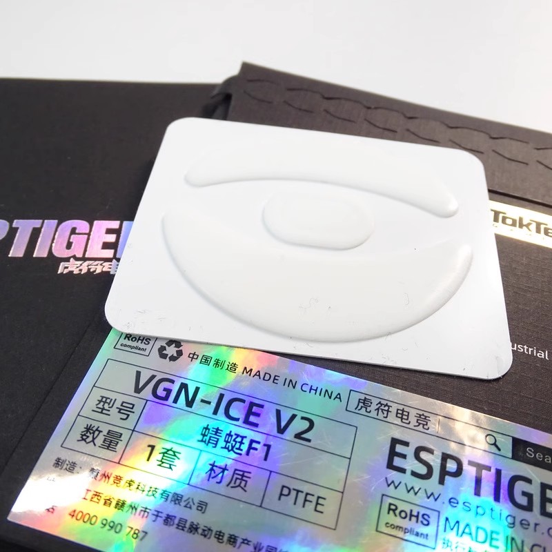 Patins de souris Esports Tiger - Keyboard Switch Tester avis et prix