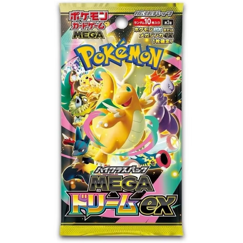 Cartes à collectionner Pokémon - Gaming Accessories Box avis et prix
