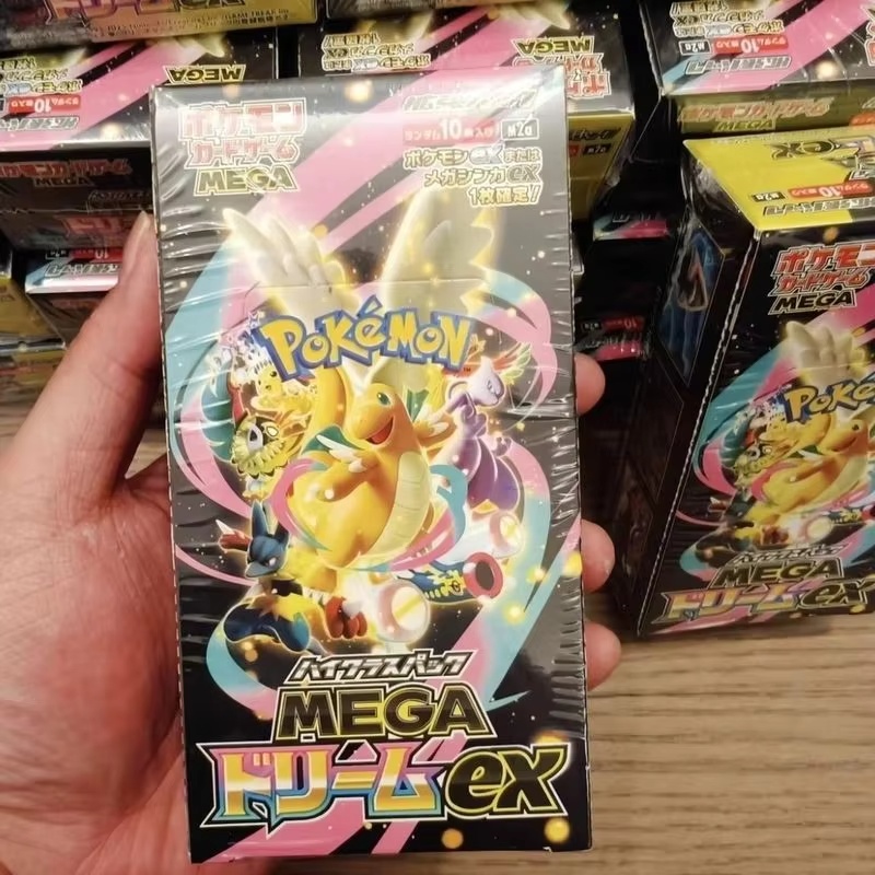 Cartes à collectionner Pokémon - Gaming Accessories Box avis et prix