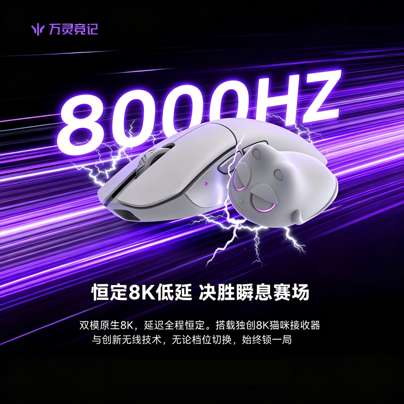 Souris de jeu sans fil WLmouse - Gaming Accessories Gamer avis et prix