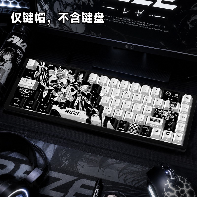 NOUVEAU Reze 5.0 Keycaps Anime - Gaming Accessories Men avis et prix